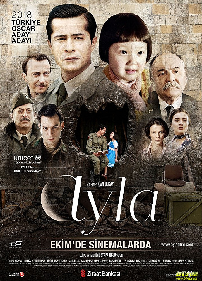 艾拉：战争之女  Ayla: The Daughter of War 传记电影